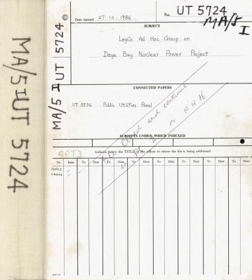 Reference document 2