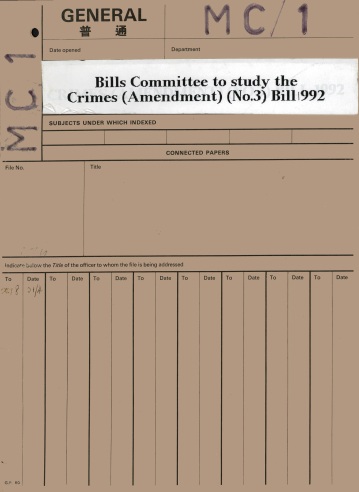 Reference document 1