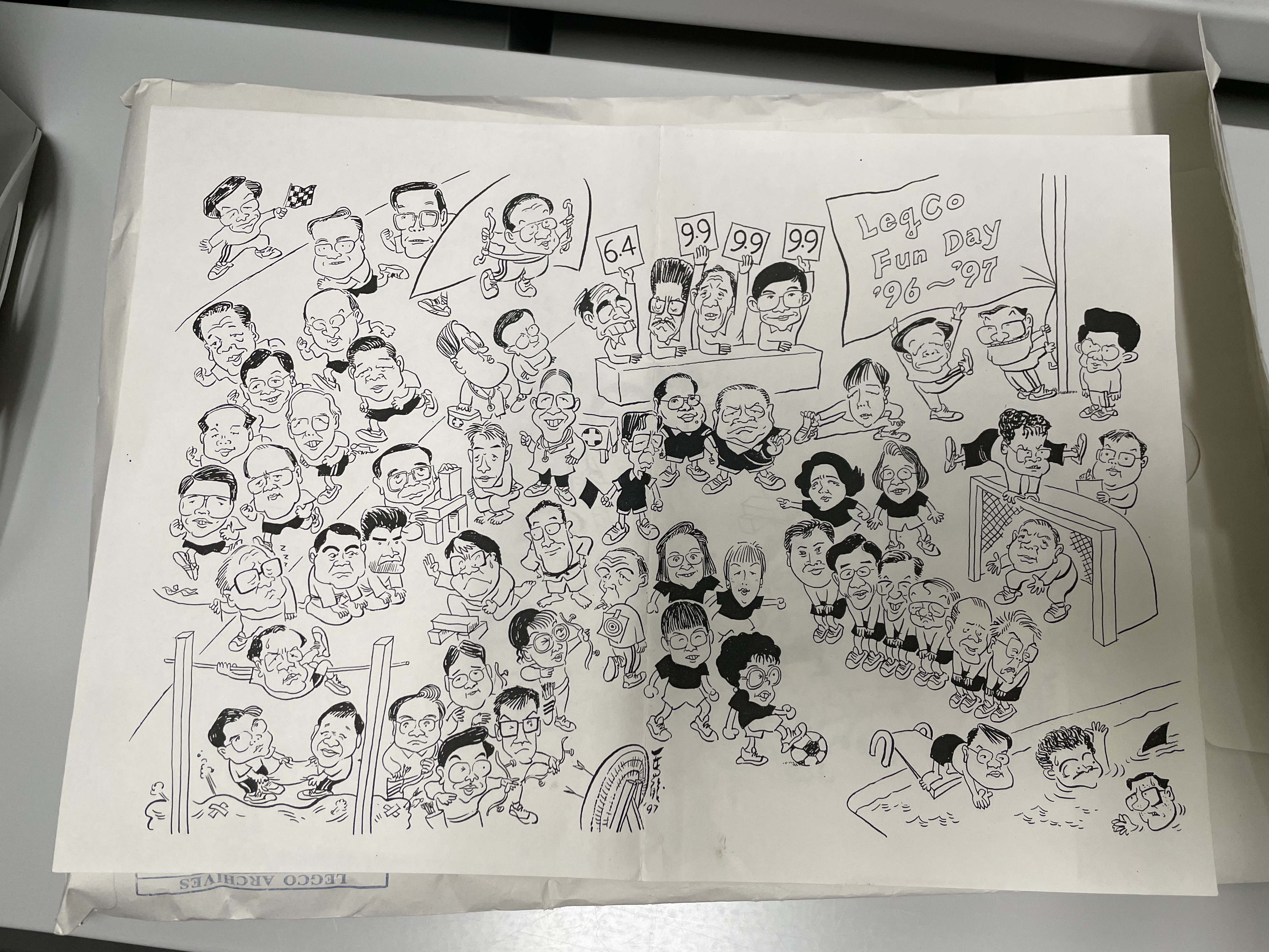 Archives document 2